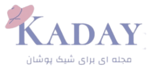 لوگو سایت مجله کادای